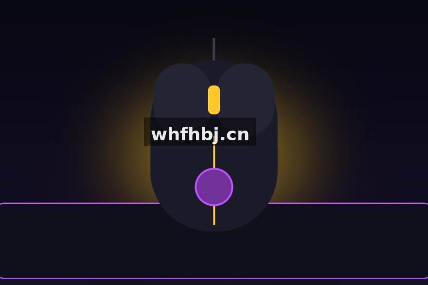 极速电竞数据解读:从BP率与分均经济看当前版本赛区风格分化