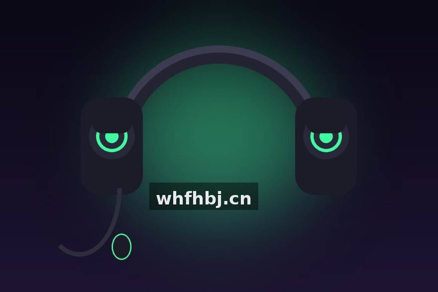 极速电竞团队数据运营工作场景